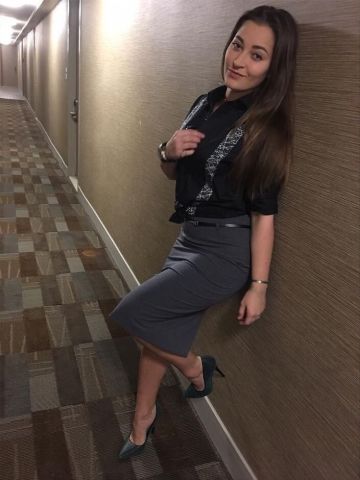 Карина